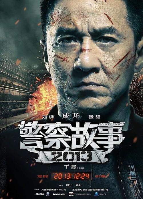 仿制假康考迪亚大学芝加哥校区文凭毕业证