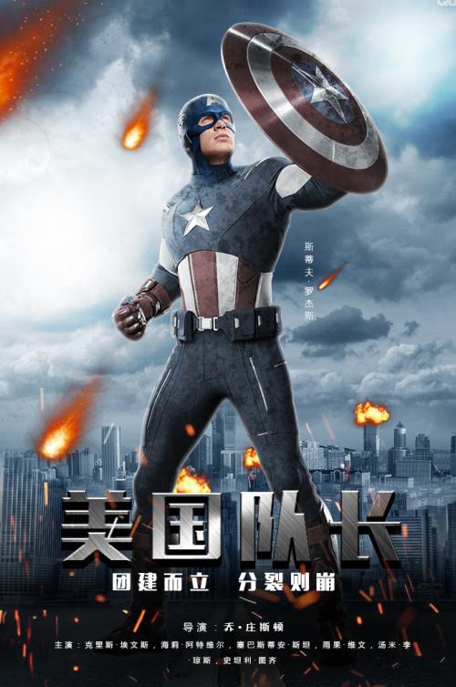 二级建造师证能办吗